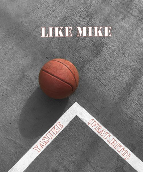 Rapper Yasuke Releases Love Letter to Basketball Idol in New Single, “Like Mike”