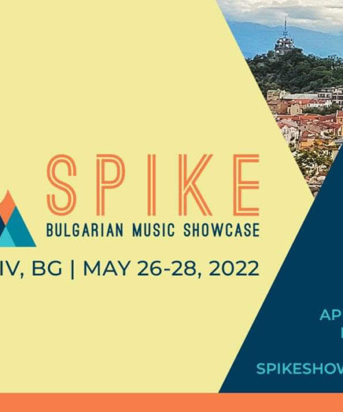 SPIKE Is A New Showcase Festival With A Big Potential 