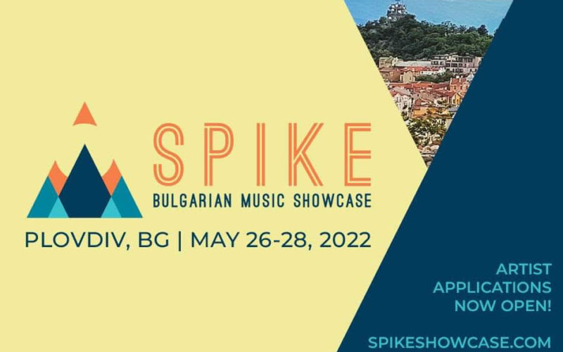 SPIKE Is A New Showcase Festival With A Big Potential