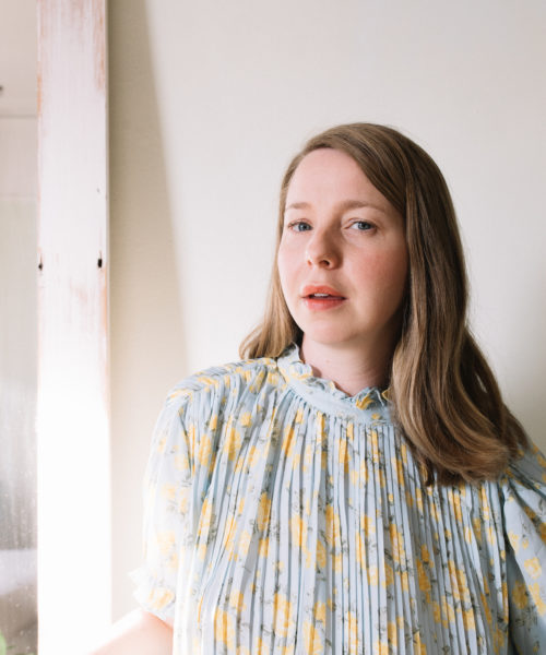 Brooklyn Songwriter Emma Frank Releases New Album Interiors